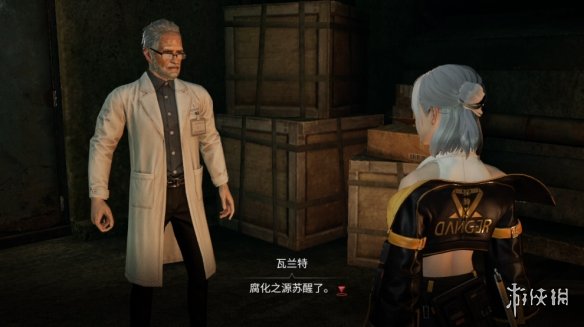 《明日之后》腐化危机剧情流程 腐化危机全五章解读