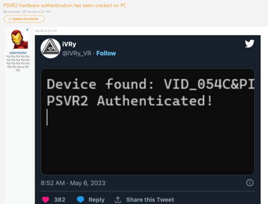 索尼PS VR2惨遭破解！可直连PC、无须PS5