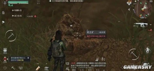 黎明觉醒黄水晶获取方法 黄水晶怎么采集