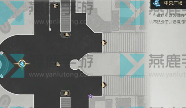 崩坏星穹铁道同行任务时光列车攻略