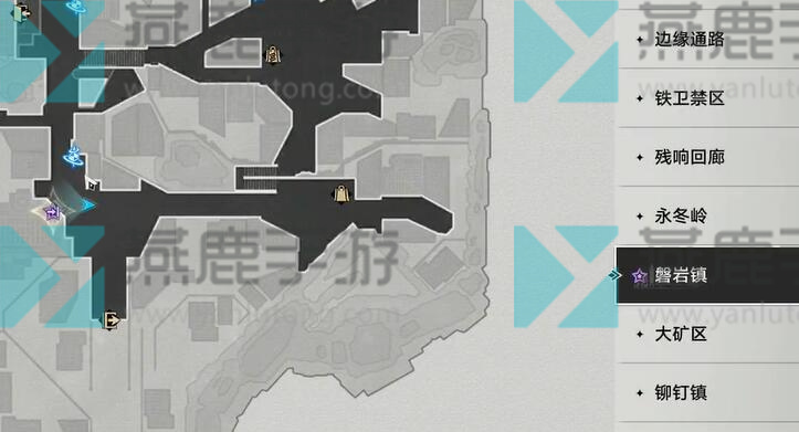 崩坏星穹铁道同行任务风雪免疫攻略