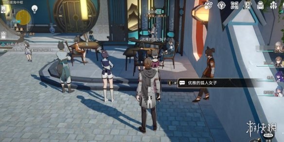 《崩坏星穹铁道》仙舟追爱记支线怎么做？仙舟追爱记支线流程详解
