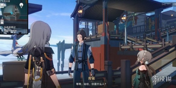 《崩坏星穹铁道》仙舟追爱记支线怎么做？仙舟追爱记支线流程详解