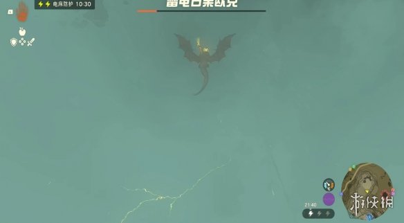 《塞尔达传说王国之泪》三头龙打法技巧