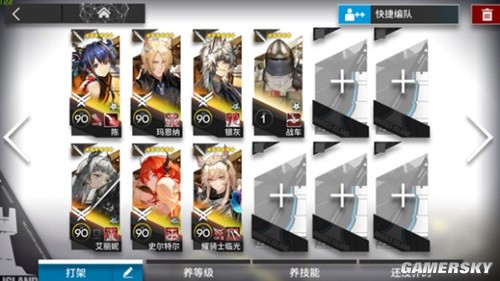 明日方舟新人超详细干员培养指南 新人干员培养什么好