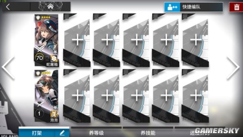 明日方舟新人超详细干员培养指南 新人干员培养什么好