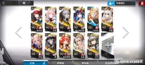 明日方舟新人超详细干员培养指南 新人干员培养什么好