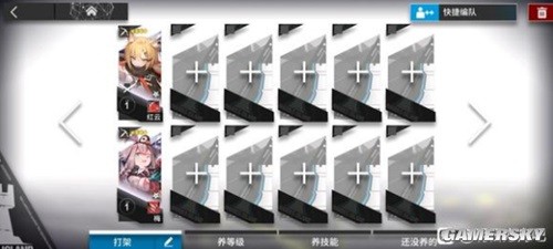 明日方舟新人超详细干员培养指南 新人干员培养什么好