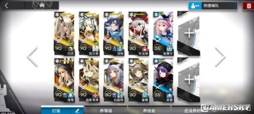 明日方舟新人超详细干员培养指南 新人干员培养什么好