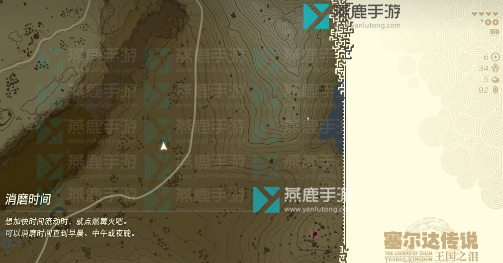 塞尔达传说王国之泪全地图神庙位置攻略