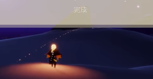 光遇夜行季任务一放置点燃火焰怎么做 夜行季任务一图文流程