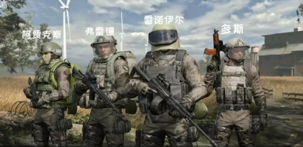 暗区突围boss图片一览 暗区突围boss是谁