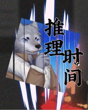 手机文字解谜游戏推荐  文本剧情超好