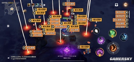 《火炬之光：无限》搬砖赚钱指南 怎么搬砖