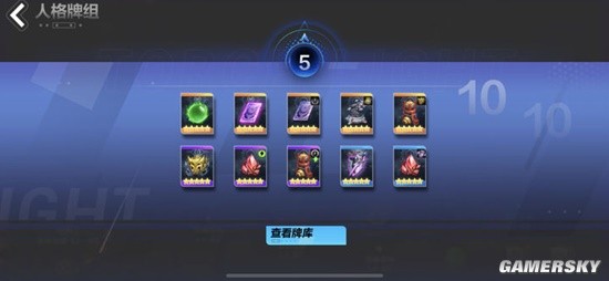 《火炬之光：无限》搬砖赚钱指南 怎么搬砖