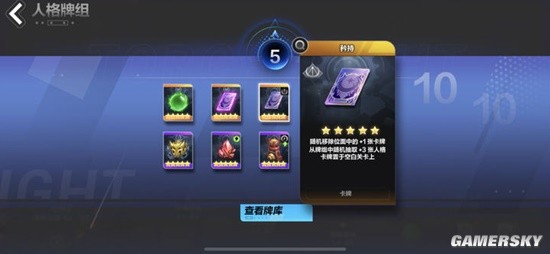 《火炬之光：无限》搬砖赚钱指南 怎么搬砖