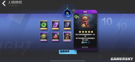 《火炬之光：无限》搬砖赚钱指南 怎么搬砖