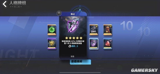 《火炬之光：无限》搬砖赚钱指南 怎么搬砖