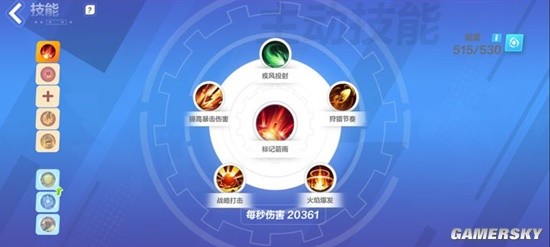 《火炬之光：无限》逃脱者宾角色解析