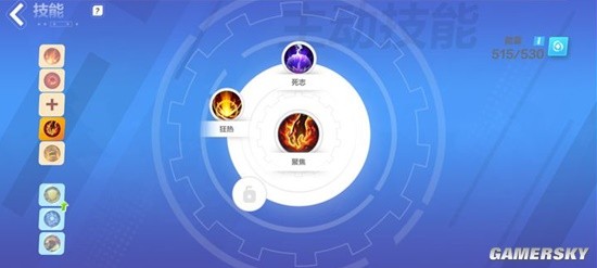 《火炬之光：无限》逃脱者宾角色解析