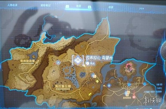 《塞尔达传说王国之泪》伯库林位置一览