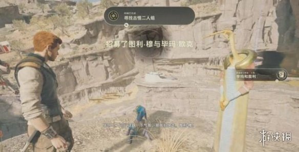 《星球大战绝地幸存者》全息游戏怎么玩？全息游戏建造及阵型玩法