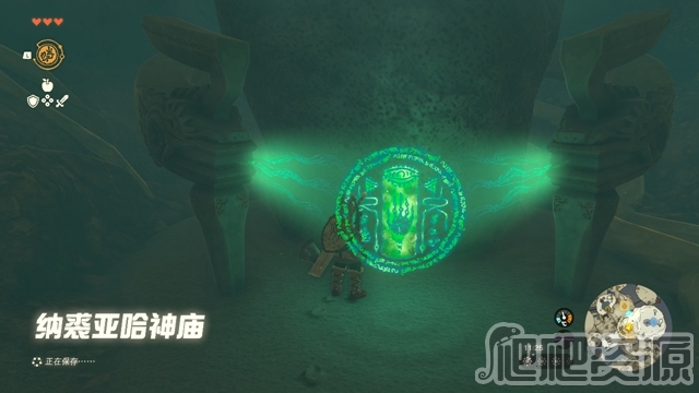 塞尔达传说王国之泪吉乌可乌每神庙攻略
