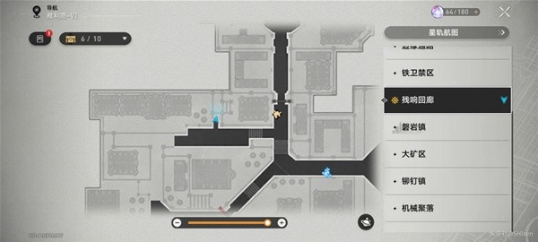 《崩坏星穹铁道》残响回廊全宝箱位置一览