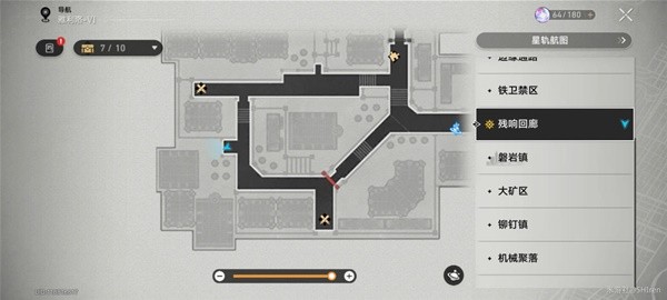 《崩坏星穹铁道》残响回廊全宝箱位置一览