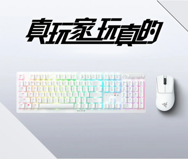 奋战再启，雷蛇三星联袂《银河护卫队3》满装待发