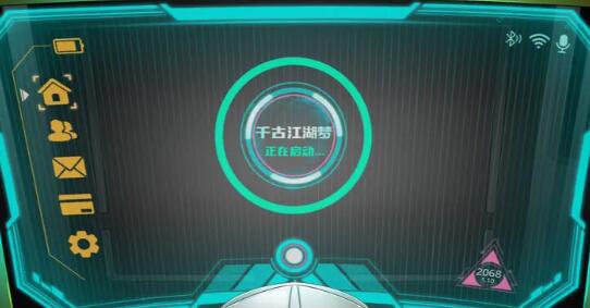 千古江湖梦主角选择建议