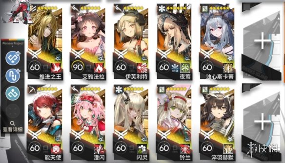 《明日方舟》CW-EX-8怎么打 CWEX8摆完挂机攻略