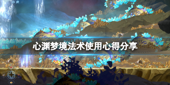 来领幻兽升星副宠！《魔域手游2》×海昌海洋公园联动活动现已上线