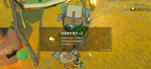 桃源深处有人家花卉育种配方公式一览