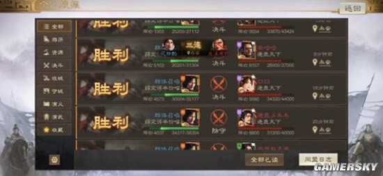 《三国志战棋版》董卓召唤队武将搭配推荐