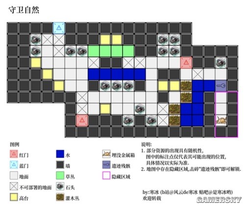 明日方舟生息演算资源关卡全预览 生息演算怎么过