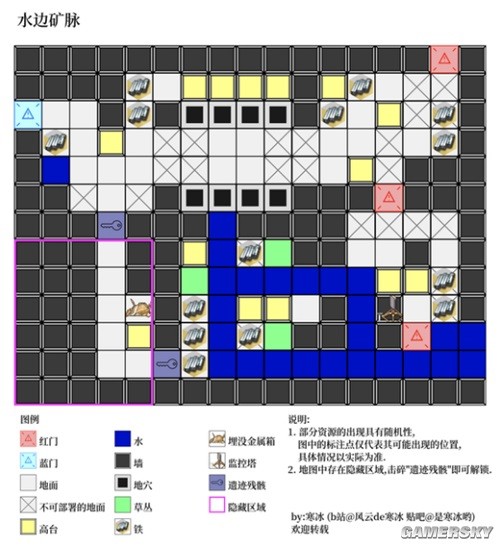 明日方舟生息演算资源关卡全预览 生息演算怎么过