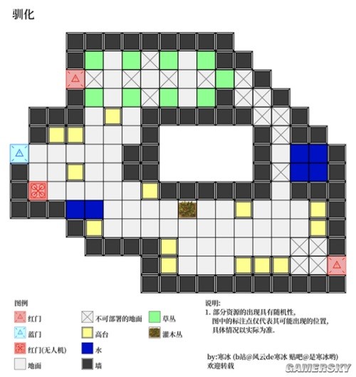 明日方舟生息演算捕猎区全预览 生息演算捕猎区怎么过