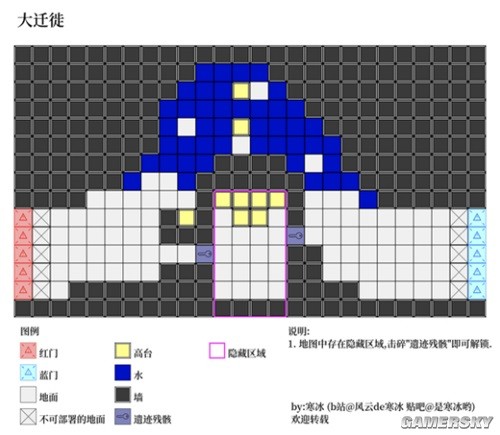 明日方舟生息演算捕猎区全预览 生息演算捕猎区怎么过