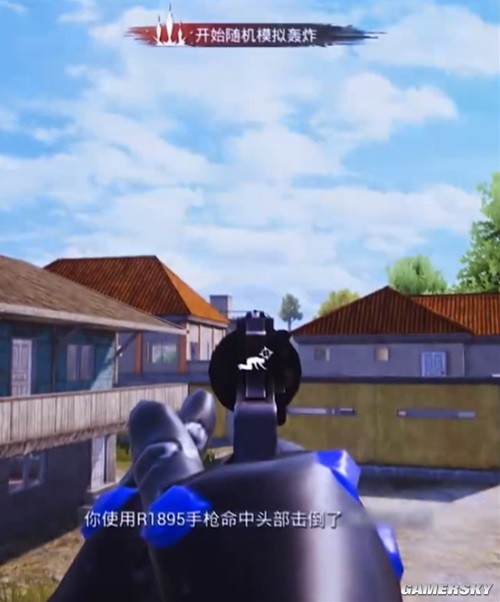 和平精英左轮手枪隐藏小技巧 左轮手枪有什么小技巧