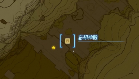 《原神》皆灭椅骸任务怎么做？忆昔诸途巡历皆灭椅骸图文攻略