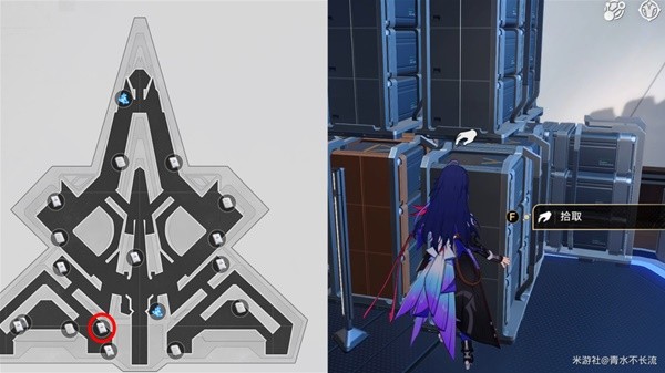 《崩坏星穹铁道》空间站阅读物收集攻略