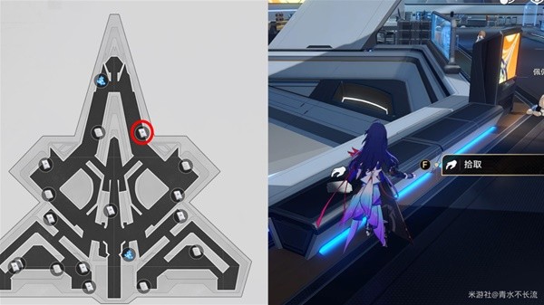 《崩坏星穹铁道》空间站阅读物收集攻略