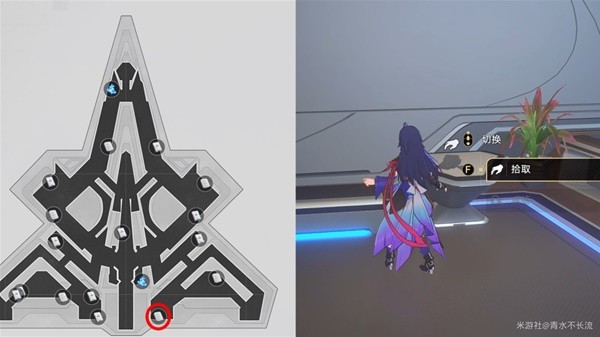 《崩坏星穹铁道》空间站阅读物收集攻略