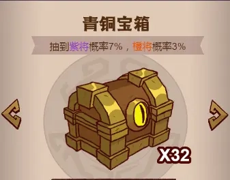 《咸鱼之王》蔡文姬怎么获得 蔡文姬获取方法