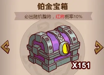 《咸鱼之王》蔡文姬怎么获得 蔡文姬获取方法