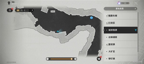 《崩坏星穹铁道》城效雪原宝箱收集教程