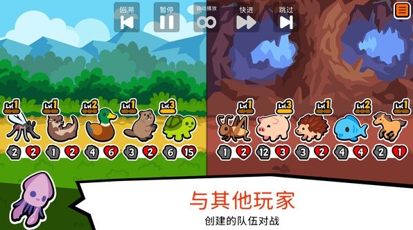 十大低配电脑游戏合集 有哪些好玩的低配电脑游戏