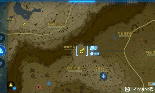 《塞尔达传说王国之泪》人马位置一览