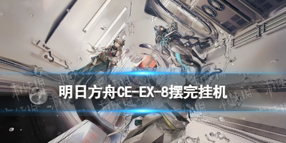 apex手游和端游数据互通吗